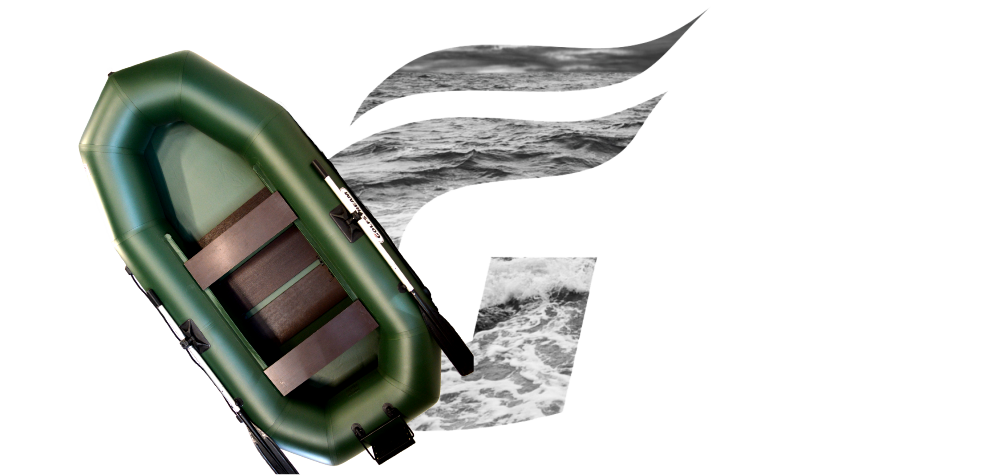 ВЫИГРАЙ ЛОДКУ ЗА ОТЗЫВ!