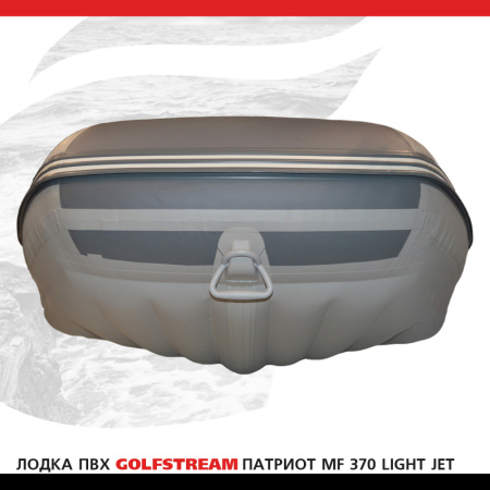 MF 370 light jet_003