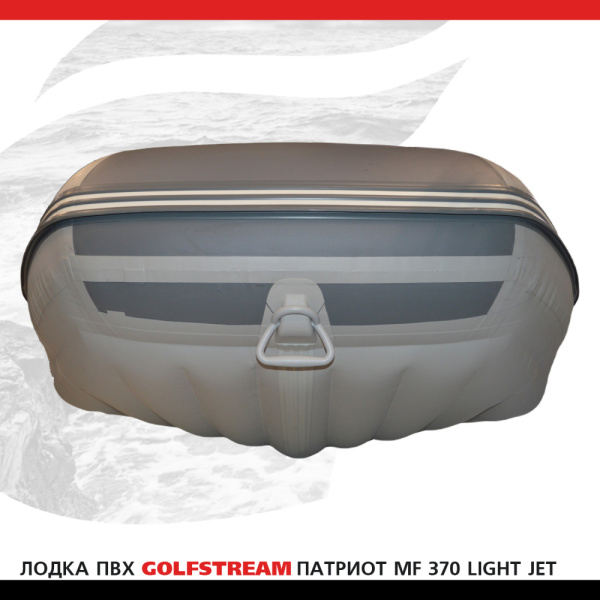 MF 370 light jet_003