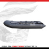 Лодка BP 320_03