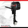 GOLFSTREAM F5BMS